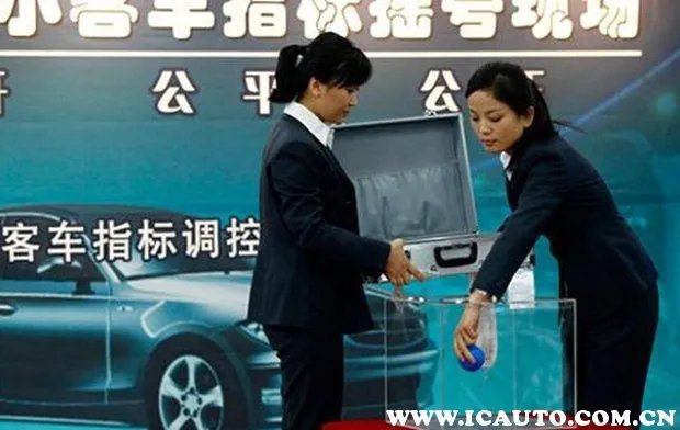 北京2023年有望取消摇号