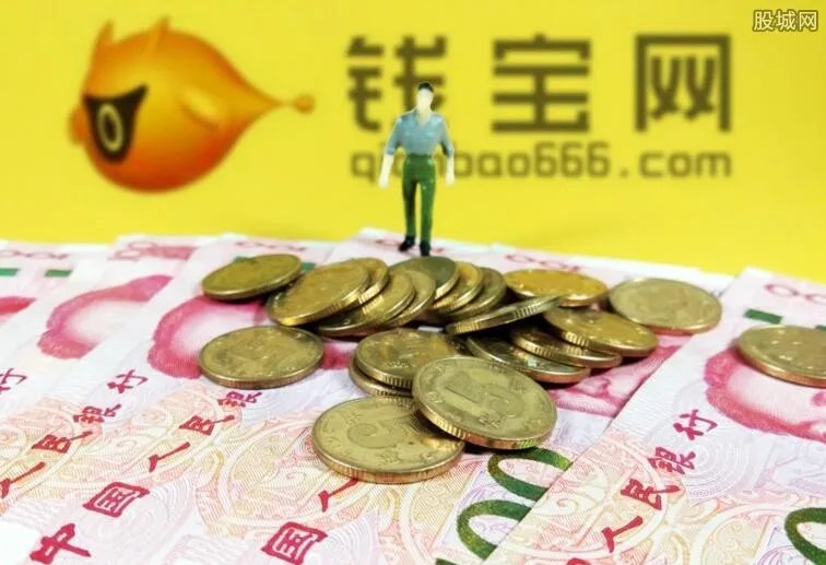 钱宝张小雷包养情妇 用大量非法集资款包养多名情妇