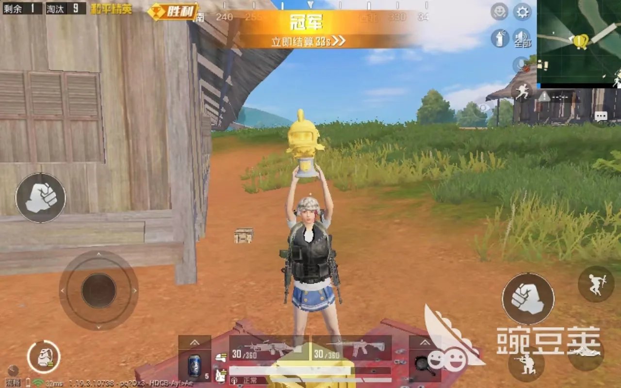 手机人气最高的多人游戏有什么 2023有趣的游戏推荐