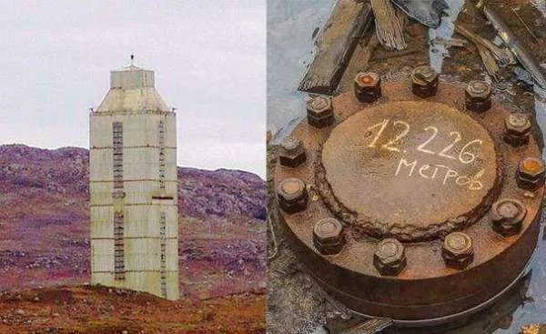 科拉超深钻孔为何会被迫停工，当时发现了什么东西呢？