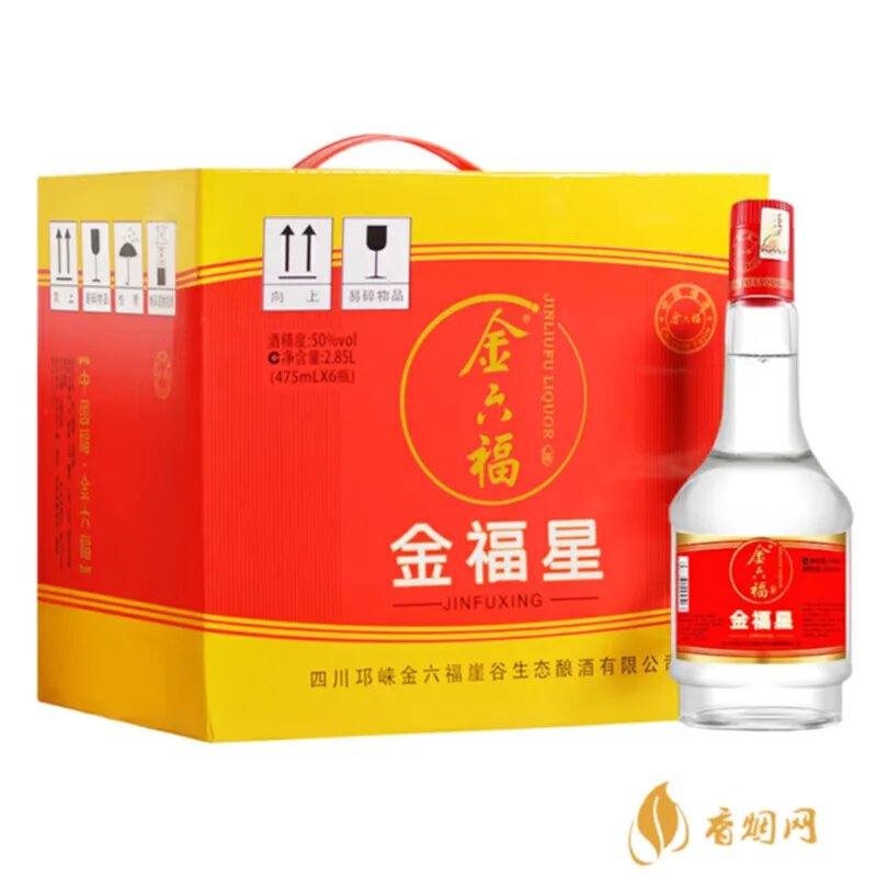 尧王醇52度浓香型白酒：一个经典的中国酒品牌