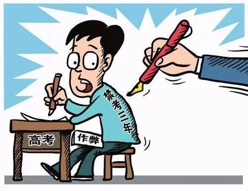 高考考场为什么可以带手机进去？如何防止学生作弊？