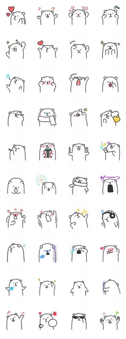 好看的表情线条