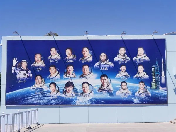 上完太空的宇航员一般官职