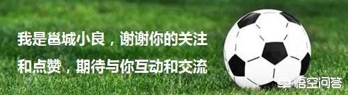 当年国足1-5输给泰国队的比赛中，中国队守门员是谁？他近况如何？