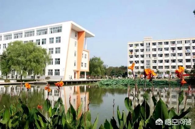 信阳师范学院怎么样？