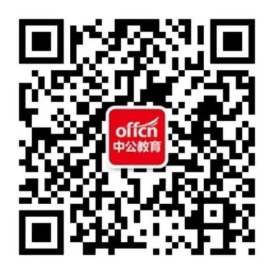 国考时间2019考试时间 2019国家公务员考试时间安排表