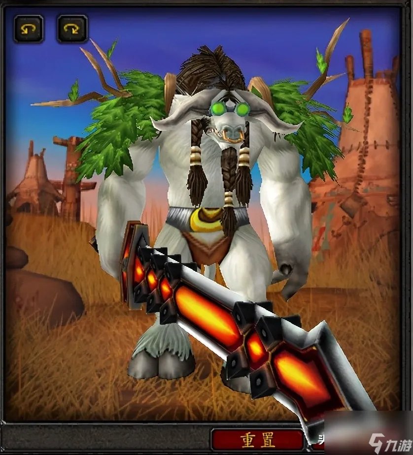 幻化双手剑都有什么 强推这５大幻化双手剑