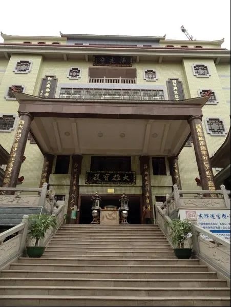 妙智菩萨简介：跨越三个世纪的肉身菩萨妙智法师