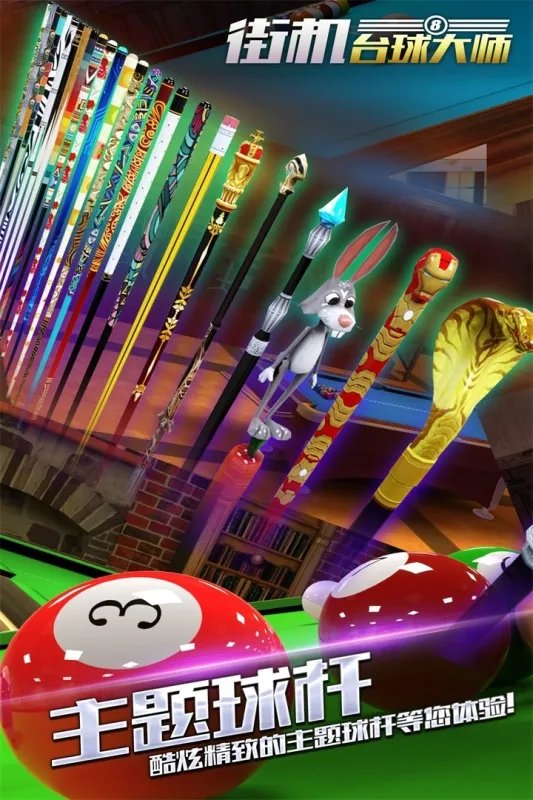 小霸王游戏机经典游戏有哪些2021 人气十大街机经典手游合集推荐