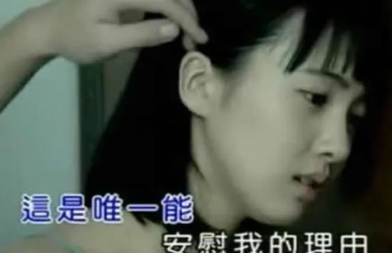 抖音是我想太多你总这样说是什么歌 歌曲《想太多》演唱者及歌词介绍