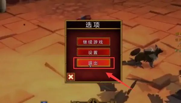 火炬之光2怎么刷钱