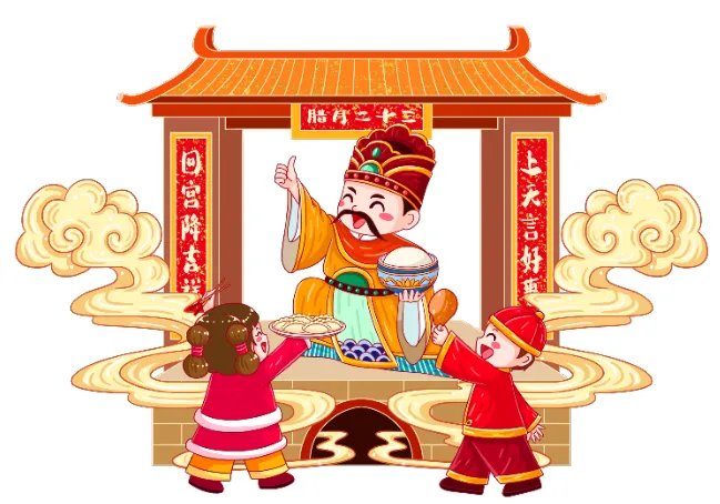 祭灶神是什么时候 祭灶神用什么贡品