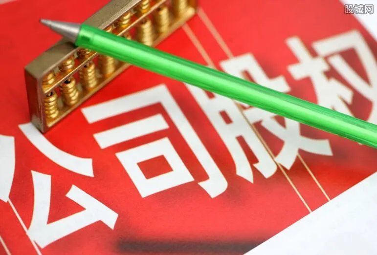 外籍员工股权激励 外籍员工可凭登记凭证办理汇兑业务