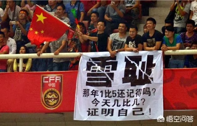 当年国足1-5输给泰国队的比赛中，中国队守门员是谁？他近况如何？