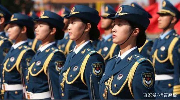 一级军士长是什么级别