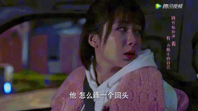 陈瑶王浩小说在线阅读