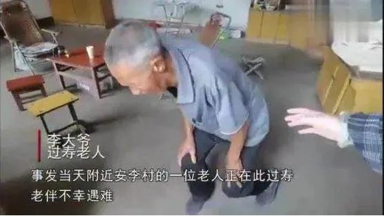 两起酒店坍塌事故，为何死亡人数都正好是29人？