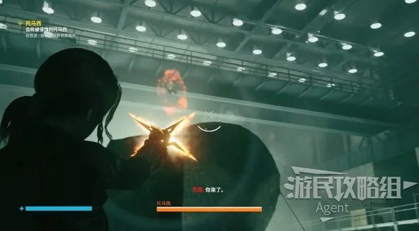 《Control》图文攻略 剧情流程及全支线图文攻略