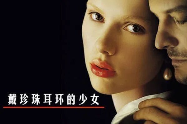 斯嘉丽约翰逊梯震门 曝出大量的私房大尺度自拍照