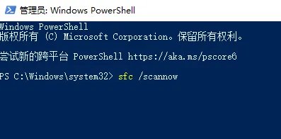 网络经常掉线是什么原因