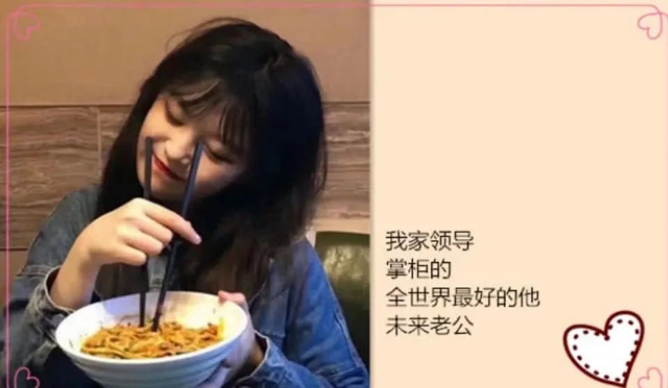 备注Blue含义介绍