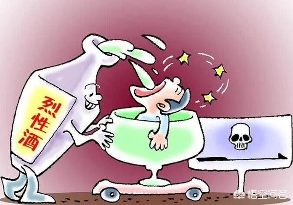 聚会喝醉,杭州28岁小伙雪夜求救失联2天不幸遇难。你怎么看？