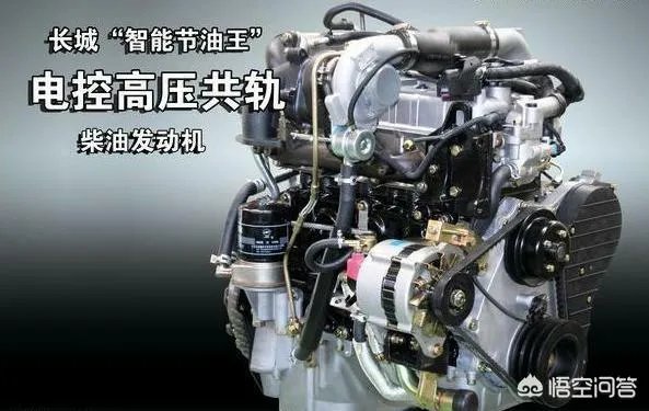 柴油车的缺点有哪些？