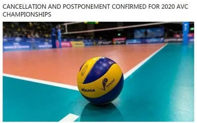 2020女排亚洲杯取消，疑似中国女排全年无大赛可比？