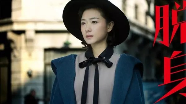 脱身有哪些不错的演员？