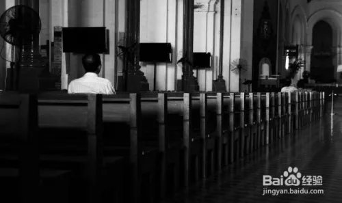 祷告会流程及祷告词