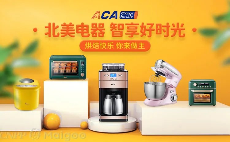 【伊莱克斯】伊莱克斯电器怎么样 伊莱克斯好吗