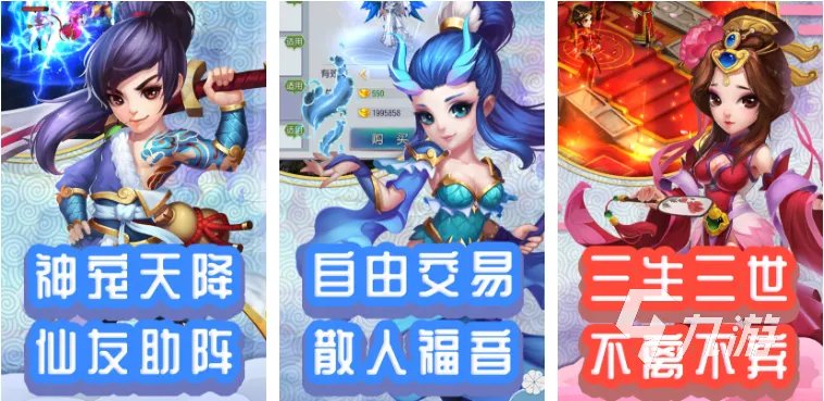 比较好的回合制手游有哪些 2023热门回合制游戏盘点