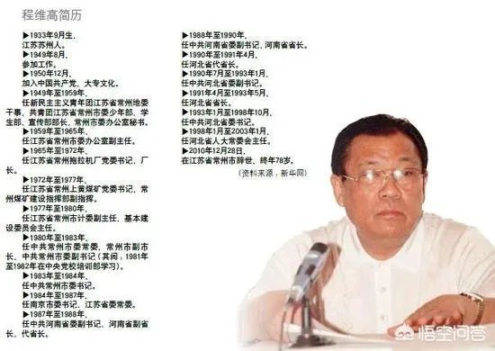 周立波首曝“某某”照片，他可能是谁？这涉及侵犯他人隐私吗？