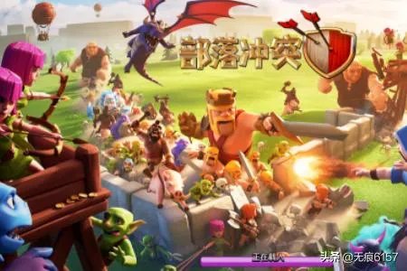 部落冲突11本部落战怎么打？