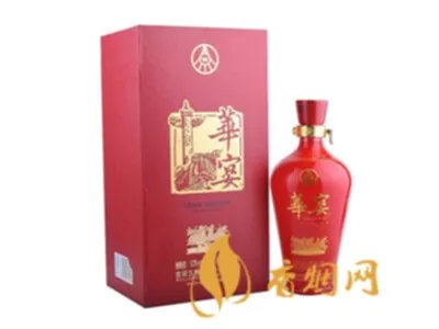 中石化五粮液内部团购酒——优质大宴，唯有你品！