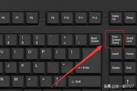 cf怎么截图？截图保存在哪里？