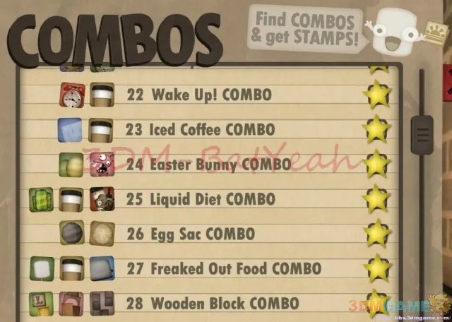 小小地狱之火全组合图鉴