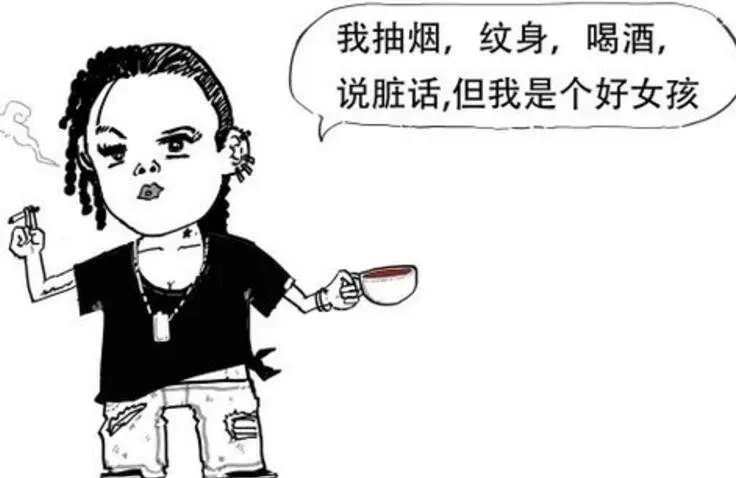 奶茶婊是什么意思+主要特征 奶茶婊和绿茶婊的区别