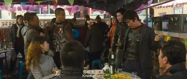 树先生解析细思极恐看了三遍 可是被这个社会逼了