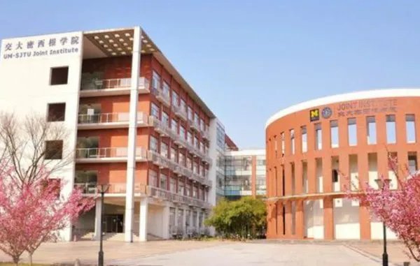 上海交大密西根学院需要录取什么条件