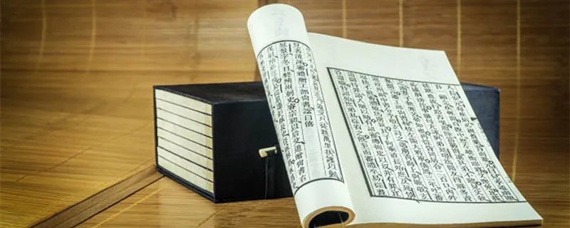 只是未到伤心处的上一句是什么 只是未到伤心处前面一句是什么