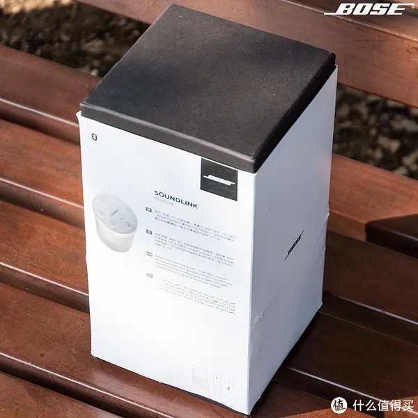 【360°全向声效是一种怎样的体验？】：Bose SoundLink Revolve 蓝牙音箱 测评