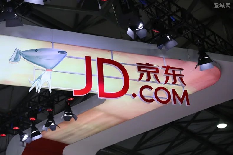 新浪京东战略合作 将在产品、商务等领域建立合作关系