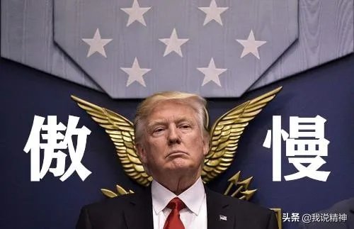 特朗普终于戴口罩了，大家怎么看？