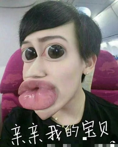 如何评价刘梓晨是有钱没头脑的网红？