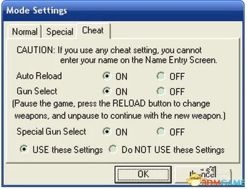 vr特警2秘籍大全 全秘籍使用方法及机枪获得方法