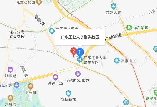 快递广东工业大学的详细地址