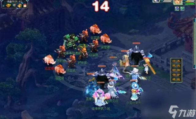 梦幻西游黑风山副本攻略及奖励 五开难度、副本介绍和打法流程