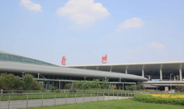 郑州机场电话